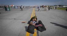 حقوق بشر آمریکایی برای زنان افغان
