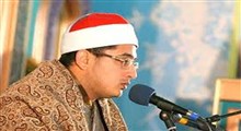 ترتیل قرآن کریم/ محمود شحات انور: سوره نساء