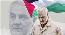 نماهنگ/ "این مرد" دست فلسطینی‌ها را پر کرد!