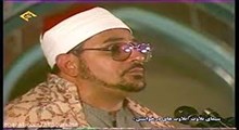 سوره بقره/شحات محمد انور