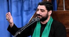 شعرخوانی بنی‌فاطمه برای سوگ رهبر شهید در حرم رضوی