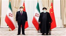 واکنش رسانه‌های عربی به سفر رئیسی به چین