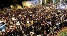 تظاهرات ۱۵۰ هزار نفری علیه نتانیاهو در تل‌آویو