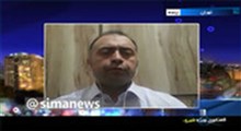 شیوع شدید بیماری قارچ سیاه در تهران