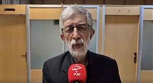 نظر حدادعادل درمورد رهبری آیت‌الله سیدمجتبی خامنه‌ای