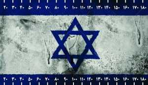 اتهامات علی جوهری جاسوس اسرائیلی چیست؟