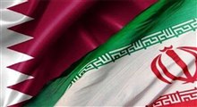 روابط ایران و قطر در فصلی نو!