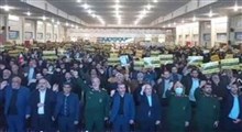 محکومیت حادثه تروریستی کرمان توسط مردم کرمانشاه