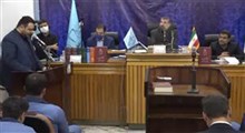 دادگاه متهمان حادثه تروریستی اصفهان