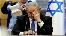 نتانیاهو هم سقوط کرد!
