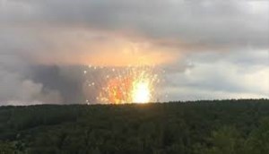 ویدئویی جدید از انفجار مهیب در سیبری روسیه