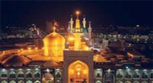 نماهنگ «برکت ایران»
