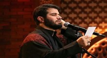 نماهنگ زیبای شهادت امام هادی(ع)/ میثم مطیعی
