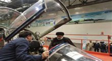 حکم رئیسی در خصوص ساخت هواپیما ایرانی