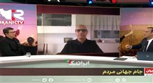 عصبانیت شبکه سعودی اینترنشنال از برد تیم ملی ایران