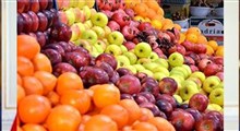 میزان قیمت میوه شب عید