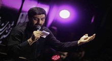 مداحی جلسات هفتگی/ نریمانی: از حیدر مظلومیت گرفتی از عباس سرداری سپاه