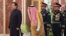 بی‌اعتنایی «عمران خان» به پادشاه سعودی