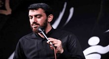 نماهنگ/ "یالثارات الإمام" بانوای مهدی رسولی
