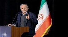پزشکیان: دیگر کسی نمی‌تواند به سادگی ارز رانتی بگیرد
