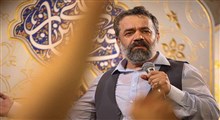 تو بگو به گوش ثارالله/ حاج محمود کریمی