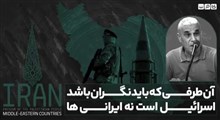 ایرانیان نشان دادند در کسری از زمان، اهداف دلخواهشان را می‌زنند!