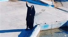 گفتگو با بانویی که یک‌تنه مقابل اغتشاشگران ایستاد