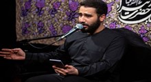 مناجات با امام زمان (عج)/ حسین طاهری