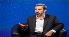 دشمن چگونه دستگاه محاسباتی مسئولان را دستکاری می‌کند؟