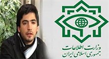 اعترافات عضو گروهک تروریستی کمونیست کارگری/ بهروز کریمی‌زاده