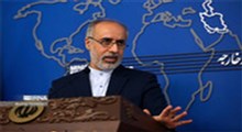 واکنش وزارت خارجه به توهین نشریه «شارلی ابدو» به ارزش‌ها و مقدسات اسلامی
