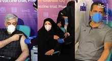 روایت سازی‌ها درباره واکسن ایرانی کرونا