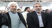 منابع و مصارف بودجه ۱۴۰۰ در دولت روحانی