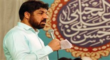 محمد را دوست دارم/ مجتبی رمضانی