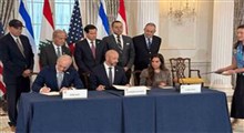 تظاهرات در بقاع لبنان علیه توافق ذلت بار با رژیم صهیونیستی