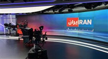 اتاق جنگ اسرائیل در شبکه سعودی اینترنشنال