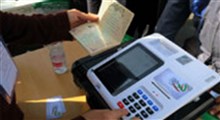 رأی الکترونیکی در انتخابات شورای شهر