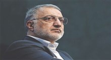 واکنش شهردار تهران به تحریمش از سوی انگلیس