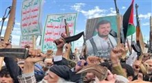اعتراف تحلیلگر اینترنشنال به قدرت حوثی‌ها
