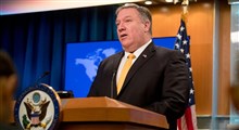 اظهارات وزیر امور خارجه آمریکا در پی کشته شدن سردار سلیمانی