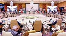 اقدامات اتحادیه عرب در نشست جده و بازتاب آن!