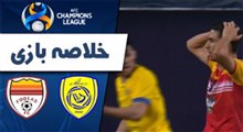 خلاصه بازی النصر عربستان 2-0 فولاد ایران