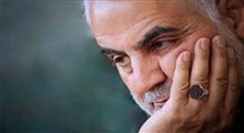 سخنان منتشرنشده شهید سلیمانی در مورد انتقام خون شهیدان