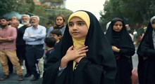 سرود زیبای «امام مقدس»/ گروه سرود نجم الثاقب تهران