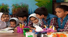 عجیب ترین مدرسه ایران در پادنای عُلیا!