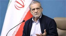 پزشکیان: در حال پیگیری و رفع مشکلات حادثه بندر رجایی هستیم