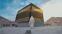 تیزر فیلم سینمائی "سلمان فارسی"