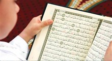 آداب تلاوت قرآن/ وضو گرفتن حین تلاوت: استاد خواجوی