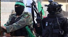 با یگان‌ ویژه نخبه حماس چقدر آشنا هستید