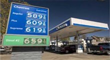 گرانی قیمت بنزین در آمریکا و واکنش اینفلوئنسر معروف!